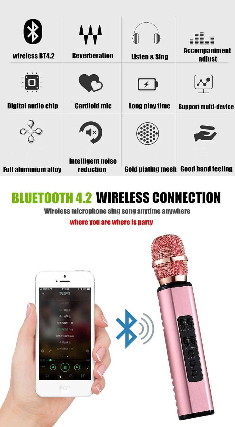 Беспроводной караоке-микрофон K6 с двойным звуковым сигналом ручной портативный