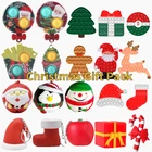 100 стильные рождественские подарочные игрушки для детей, пузырьковый попит, сенсорные игрушки, Антистатическая игрушка для аутизма, игрушка для особых потребностей