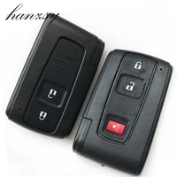 2 3 Buttons Remote Key Cover For Toyota Prius 2004 2005 2006 2007 2008 2009 Replacement Smart Key Case blank Fob Car key shell