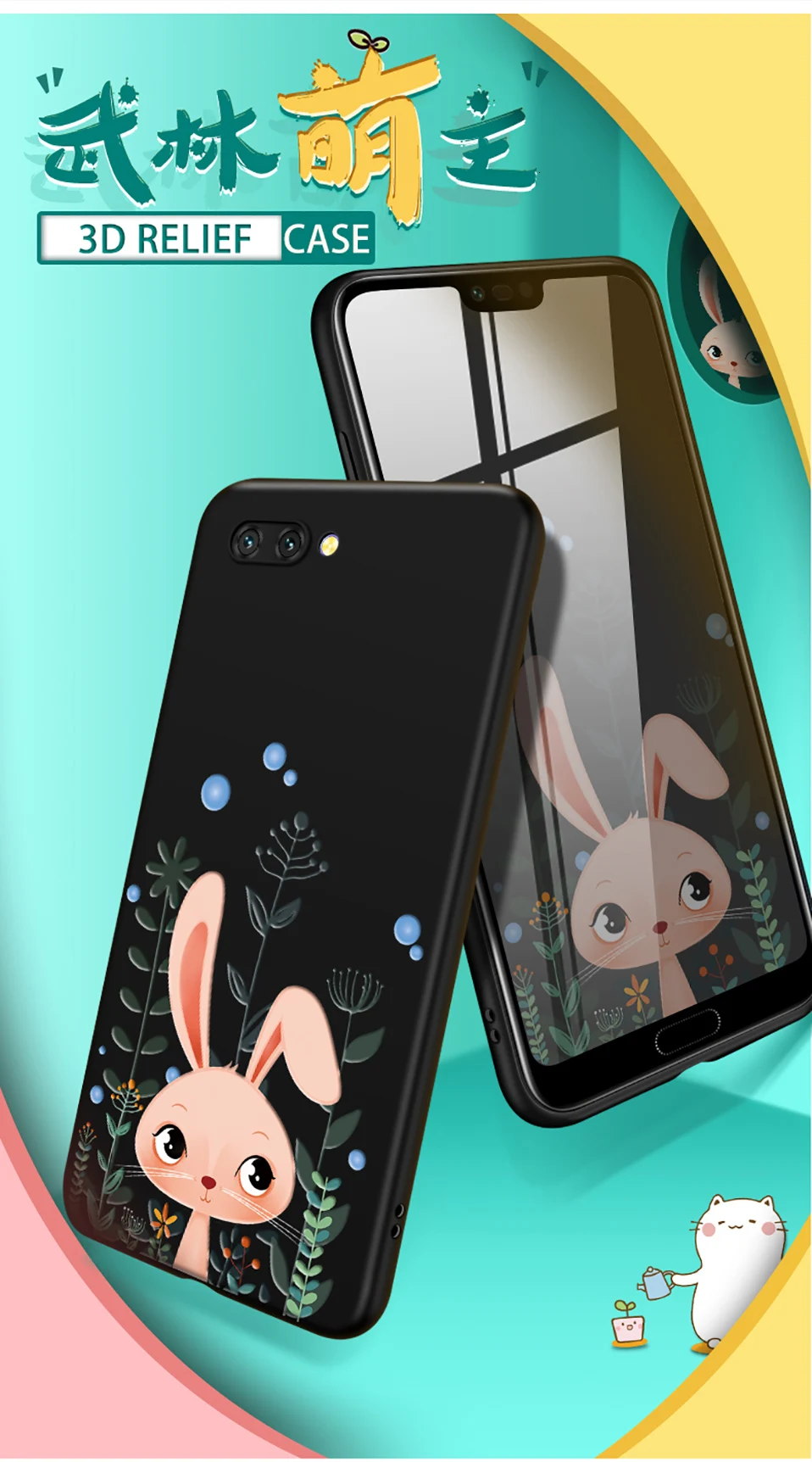 ASINA чехол с рисунком для huawei Honor 10, силиконовый чехол, милый 3D рельефный противоударный бампер для huawei Honor 8x Honor 9 Lite