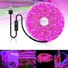 Светодиодная водонепроницаемая лента для выращивания растений, фитолампа полного спектра с USB-чипом для растений, цветов, теплиц, гидропонных систем, 2345 м