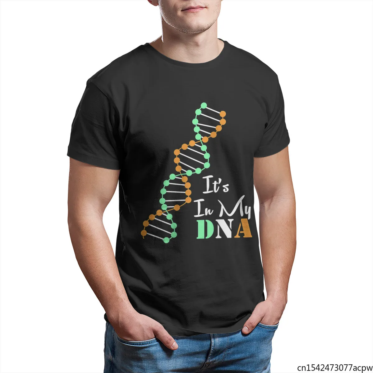 

Это в моей мужской футболке DNA
