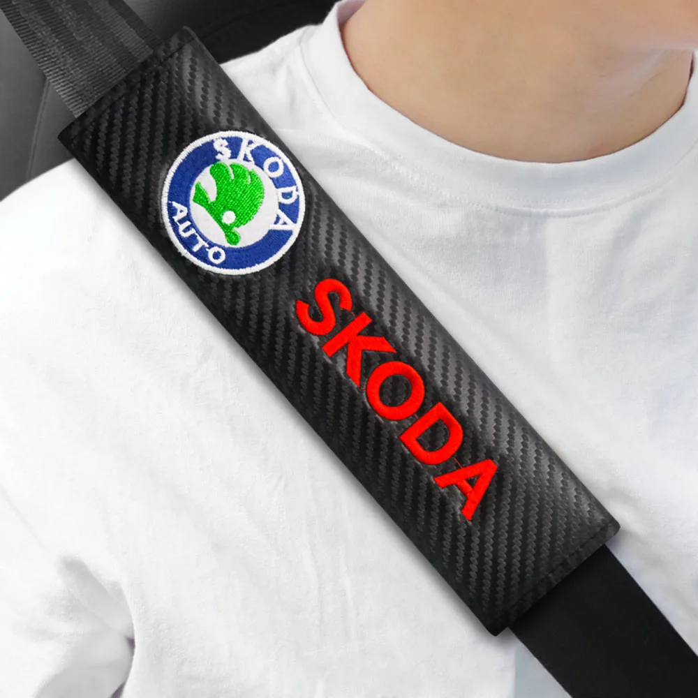 Skoda по безопасности