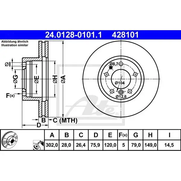 Диск тормозной передний BMW E32/E34 3.0 5.0 M30/M60/M70 85 ATE 2|Тормозной цилиндр| |