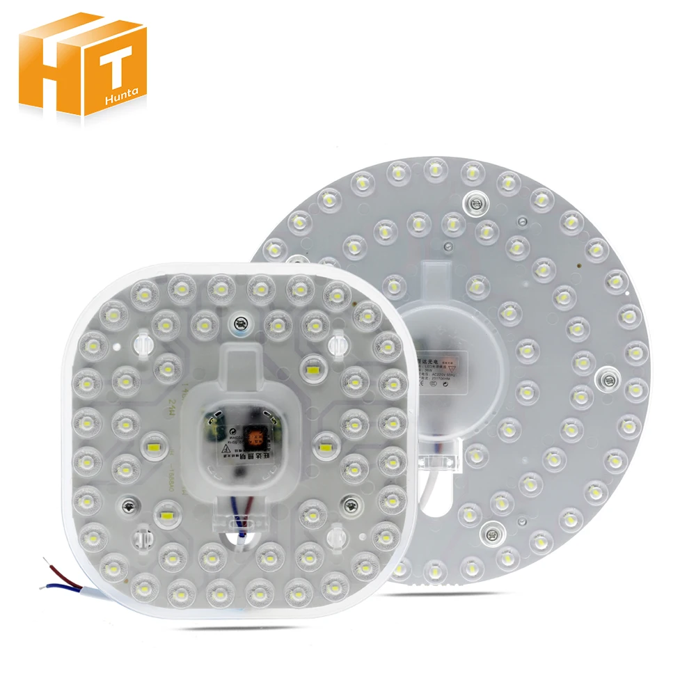 Светодиодная трубка высокой яркости 12 Вт 18 24 36 сменный потолочный светильник