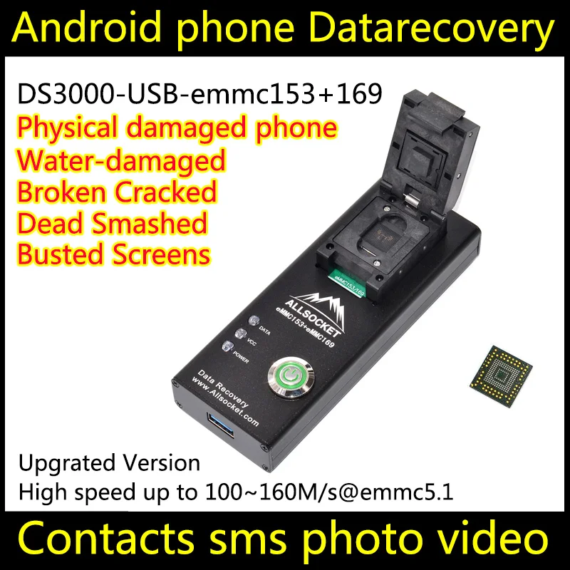 EMMC разъем адаптер программатор USB тест EMMC153 EMMC169 BGA153 BGA169 R1182K401DF40D | Обустройство