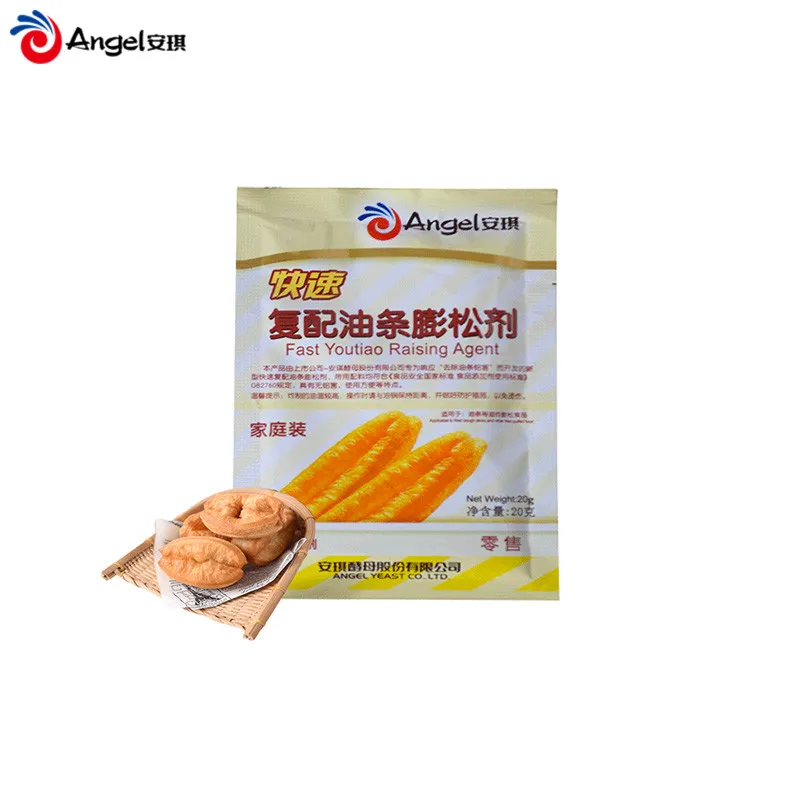1 шт. 20g Youtiao разрыхлитель Алюминий Бесплатная рассчитан на китайцев Crullers жареные