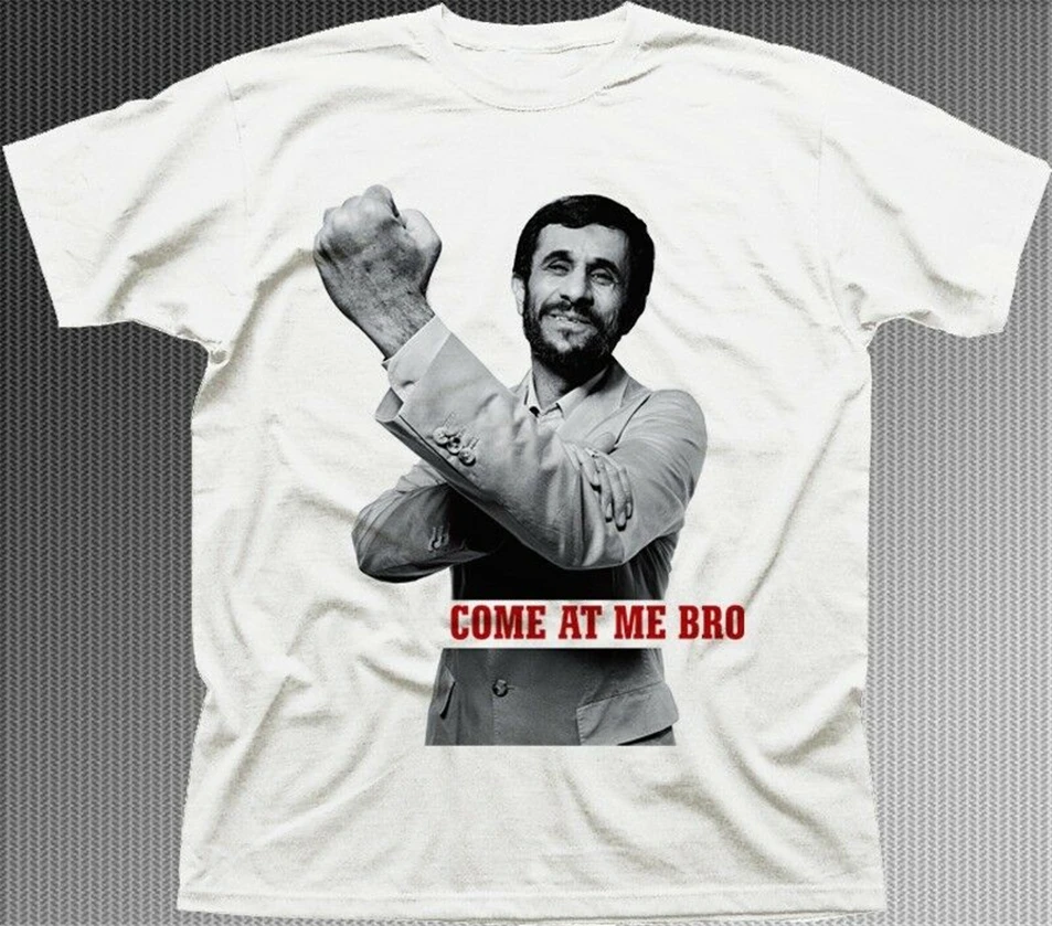 Футболка в стиле хип-хоп Махмуд Ахмадинеджад Пальчиковый Iran Dinner Jacket Come At Me Bro Fn9427 |