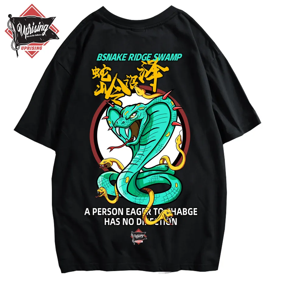 Футболка в стиле милитари крутая футболка унисекс с короткими рукавами хип хоп