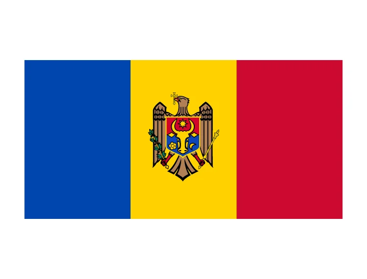 Молдова 1 100% настоящая Подлинная заметка оригинальная коллекция | Дом и сад