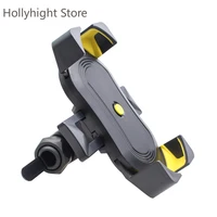 mountain bike stand motorcycle bracket drop off vibration control mobile phone accessories phone kickstand phone holder