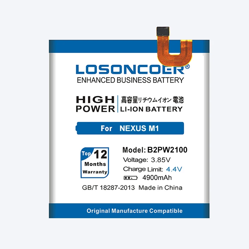 100% оригинал LOSONCOER 4900 мАч B2PW2100 высокое качество батарея для HTC Nexus Google Pixel XL/Nexus M1