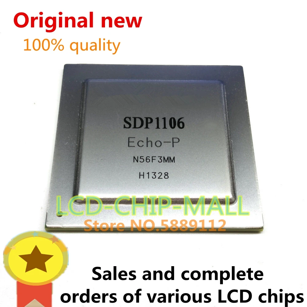 

4pcs/lot SDP1106 ECHO-P BGA