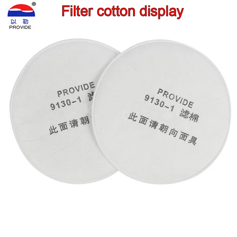 Респираторная маска на все лицо с защитой от запотевания | Безопасность и защита