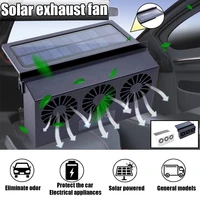 solarusb dual charging vehicle cooling tool car exhaust fan vehicle air circulation smoke exhaust fan car ventilation fan
