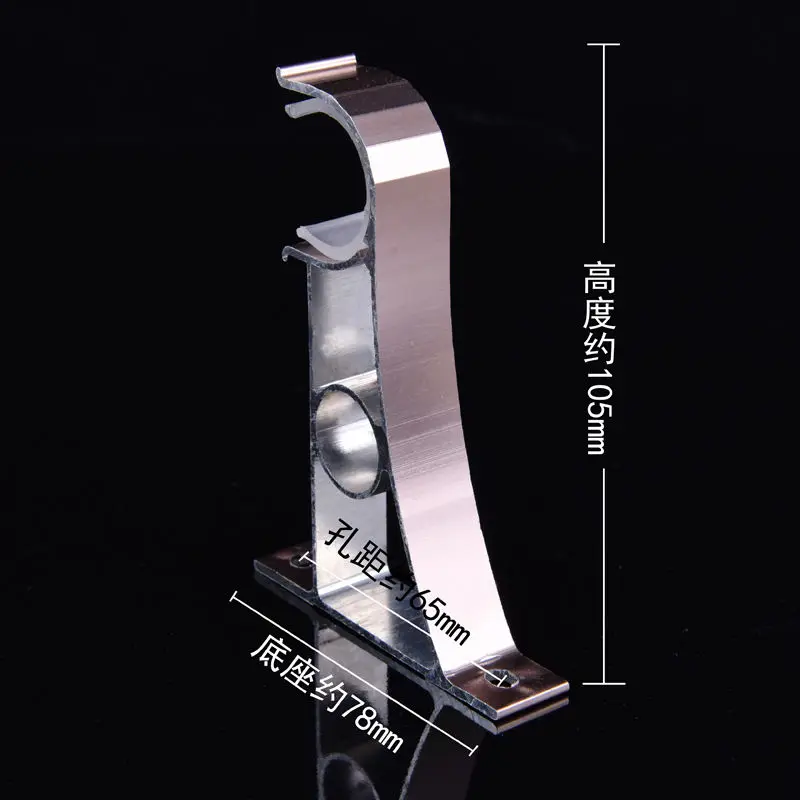 

1Pc Aluminium Alloy Brown Window Curtain Drapery Rod Holders Bracket DIY Rome pole Curtain Brackets support rack shelf decor