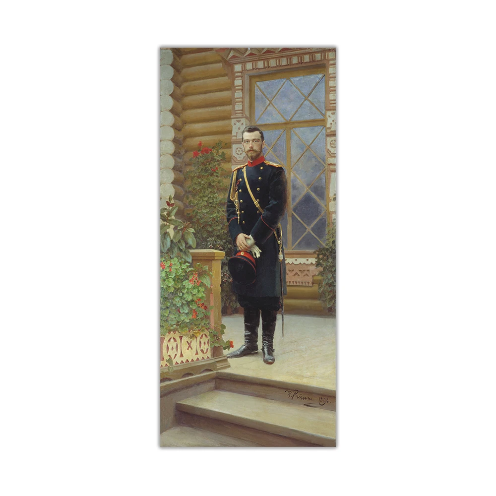 

Ilya Efimovich RepinPortrait of Nicholas IICanvas Oil Painting Artwork Poster Picture Wall Decor Modern Home Decoration