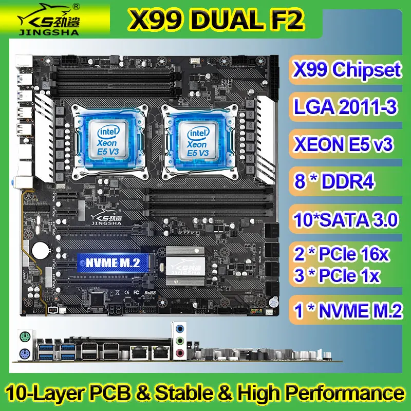 Verkaufen Jingsha X99 Dual F2 Motherboard Unterstützung LGA2011-3 Inter Xeon E5 V3 8 * DDR4 1600/1866/2133/2400MHz RAM 10 * SATA 3,0 NVME_M.2 SSD