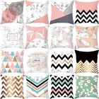 Чехол для подушки с геометрическим принтом 45x45 см из полиэстера, мягкое Мраморное украшение для дома, чехол для диванной подушки, минималистичный квадратный чехол для подушки