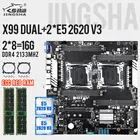 JINGSHA X99 dual Процессоры материнская плата набор пк комплект cpu motherboard set Процессоры E5 2620V3*2,2*8 = 16 Гб DDR4 2133 МГц память ECC REG Socket LGA 2011-3 материнские платы