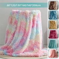 fluffy long plush blanket super soft double sided bedspread blanket shaggy shawl blanket for adults children winter warm new
