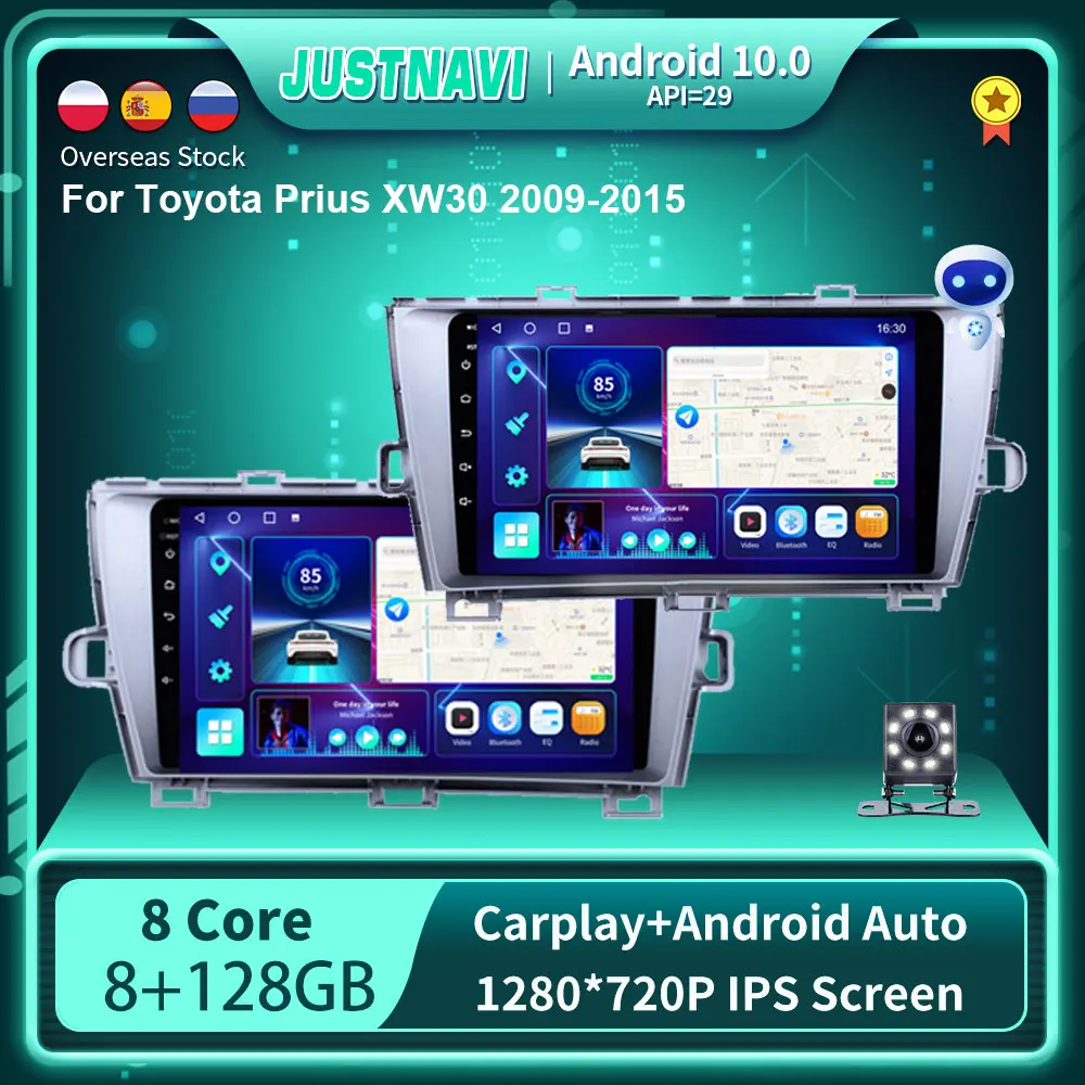 

Android 10.0 Car Radio Video Player For Toyota Prius XW30 2009 - 2015 Auto GPS Stereo Carplay Navigation DSP OBD BT IPS 8G 128G