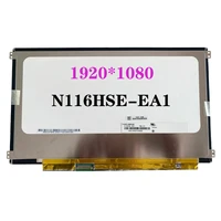 11 6 inch fhd notebook panel n116hse ea1 fit n116hse eb1 19201080 edp 30 pins left and right screw holes lcd display matrix