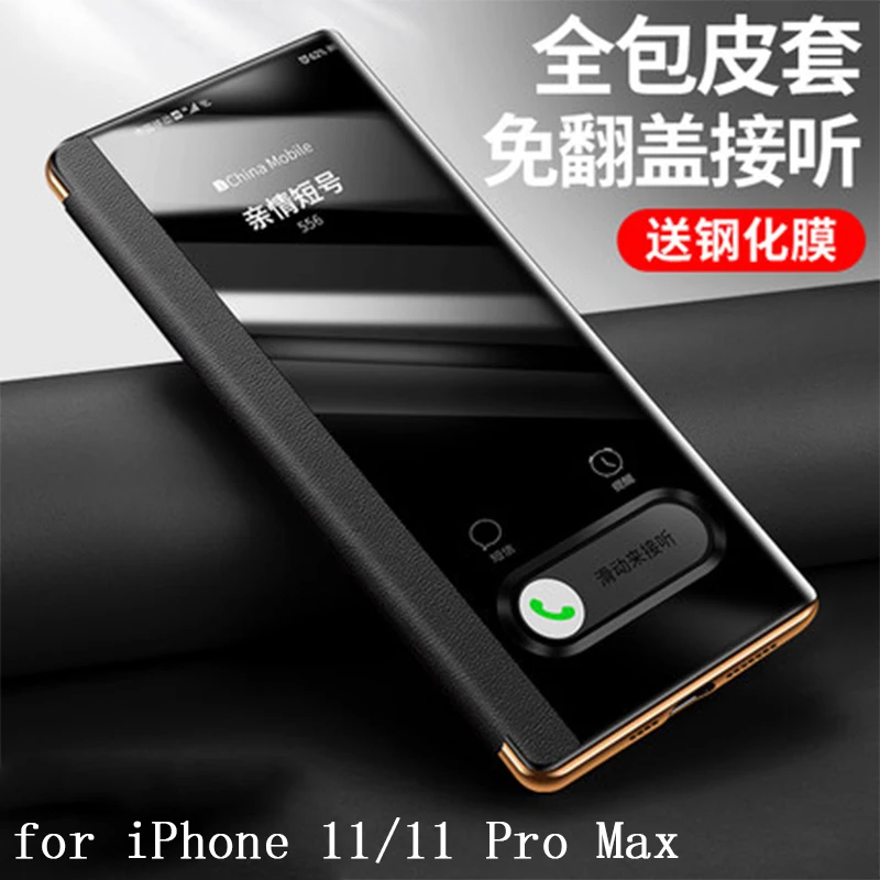 

Чехол-книжка для iPhone 11 Pro Max, из натуральной кожи, с окошком