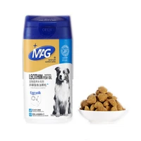 lecithin and fish oil granules for dogs 450gcan pet nutrition supplement free shipping