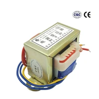 ei66 power transformer ac 6v 9v 12v 15v 18v 24v 220v output voltage 50w copper core input 220v380v singledual voltage copper