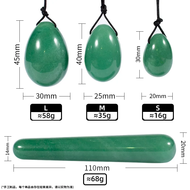 Яйцо Yoni из розового кварца нефритовые яйца Женский тренажер Кегеля нефритовый