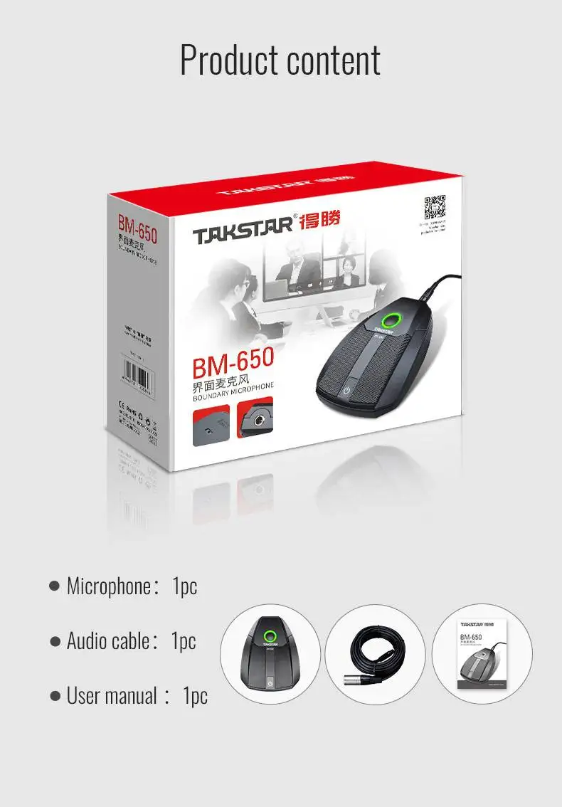 Takstar BM-650 краевой микрофон конференц-зал офис видео обучение запись прямая трансляция студия голосовой мониторинг микрофон