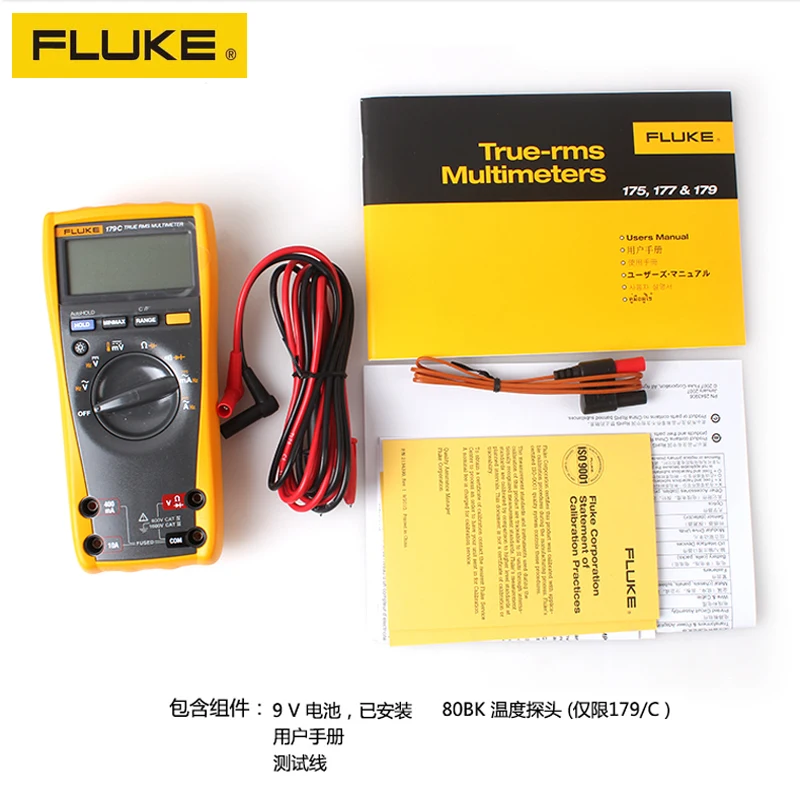 Мультиметр FLUKE Fluke F175C 177C 179C 115C 110 реальное эффективное значение F116C F117C |
