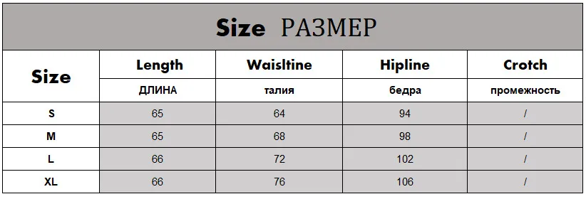 Винтажная Клетчатая Шерстяная Юбка с высокой талией трапециевидная юбка-карандаш женская уличная одежда осень-зима