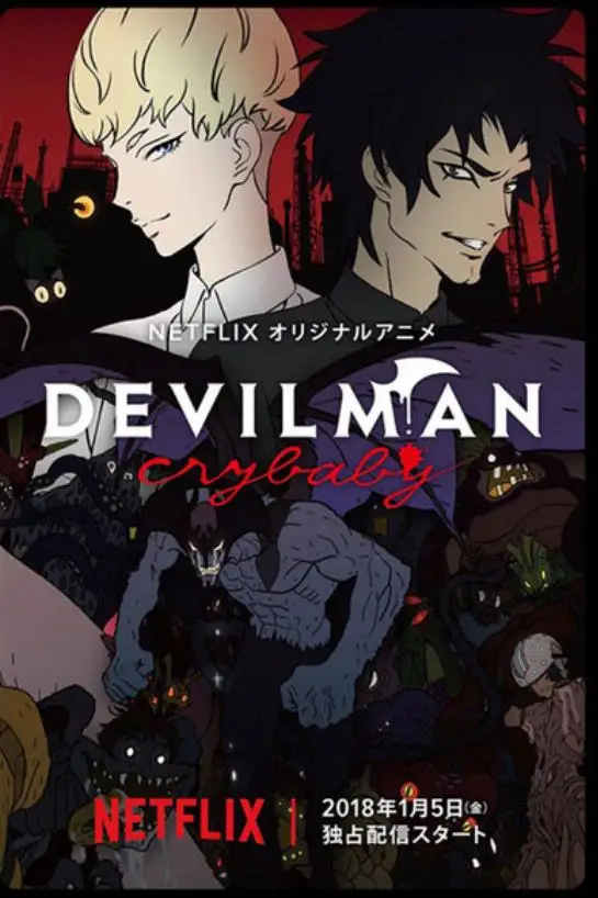 Бесплатная доставка украшение для дома алмазная живопись искусство Devil Cry