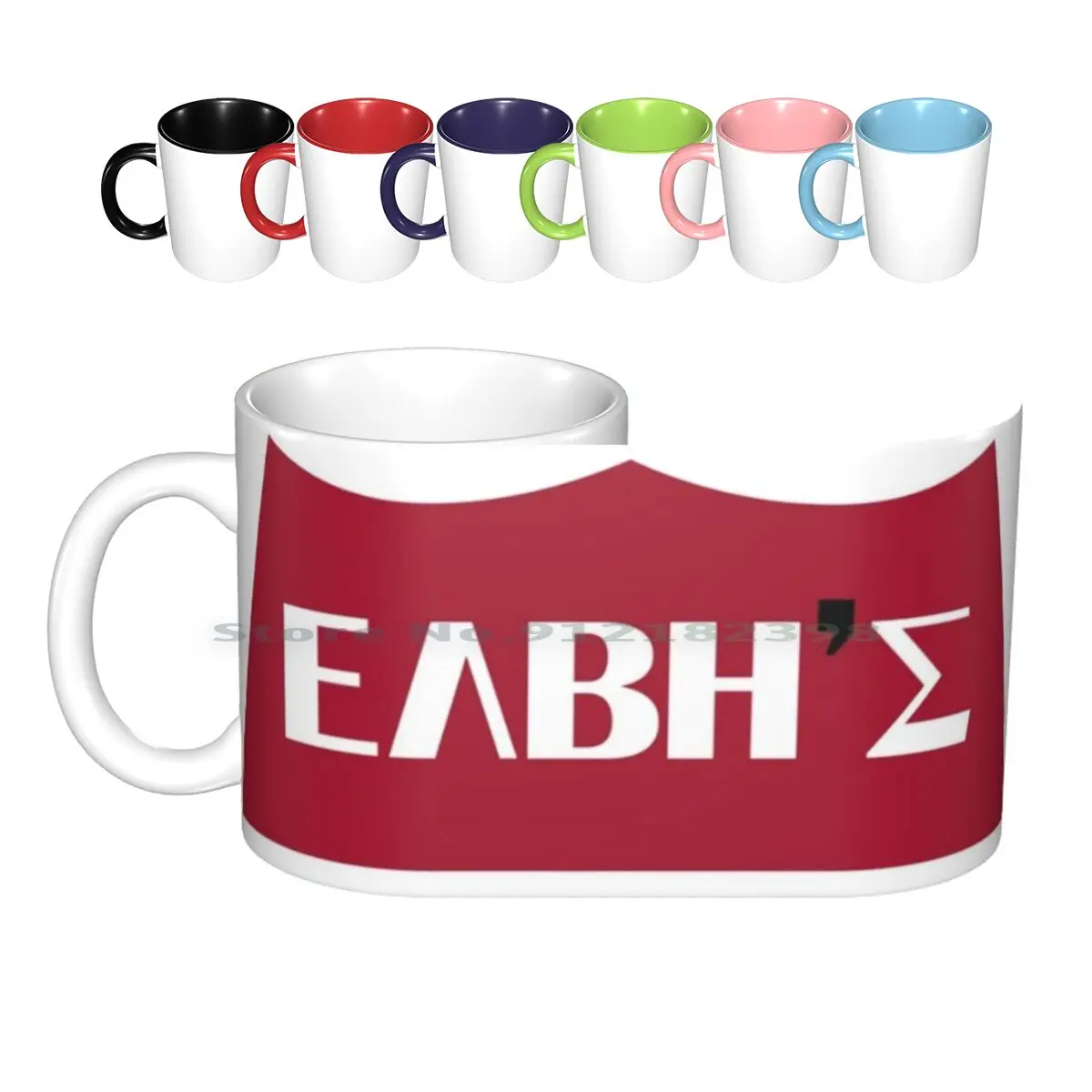 

Керамические кружки Elvis, кофейные чашки, Кружка для молока и чая, кружка Elvis King, новый сексуальный стиль, трендовые модные Гавайские креативн...