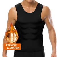 new men sweat body shaper waist trainer slimming corset top shirt workout fat burner thermo sauna pants weight loss vest strap