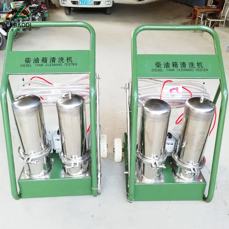 

AM-CQ Automatic Car Washing Equipment Diesel Tank Cleaning Machine