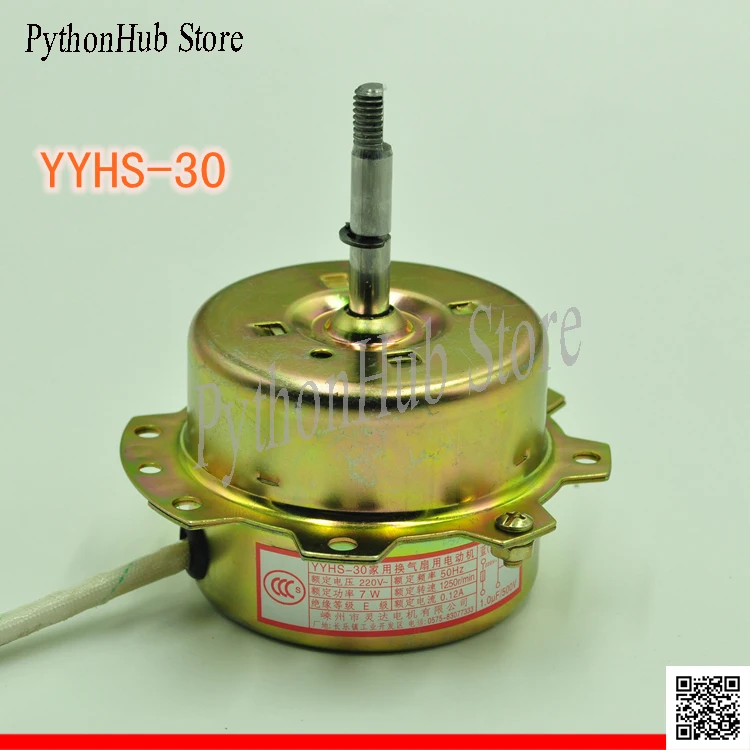 

YYHS-30 Юба мотор вентилятора вентиляции Юба потолочный мотор двигатель вытяжного вентилятора отправить конденсатор с алюминиевой крышкой, п...