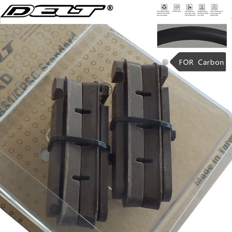 Тормозная колодка для велосипеда SHIMANO 105 5 цветов