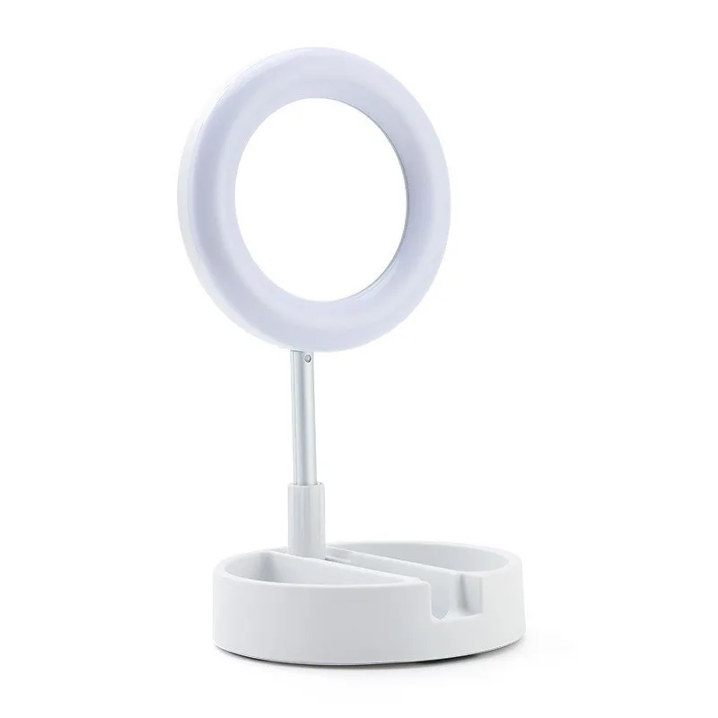 

Desktop Live Light Filling Folding Storage Ring LED Filling Mirror