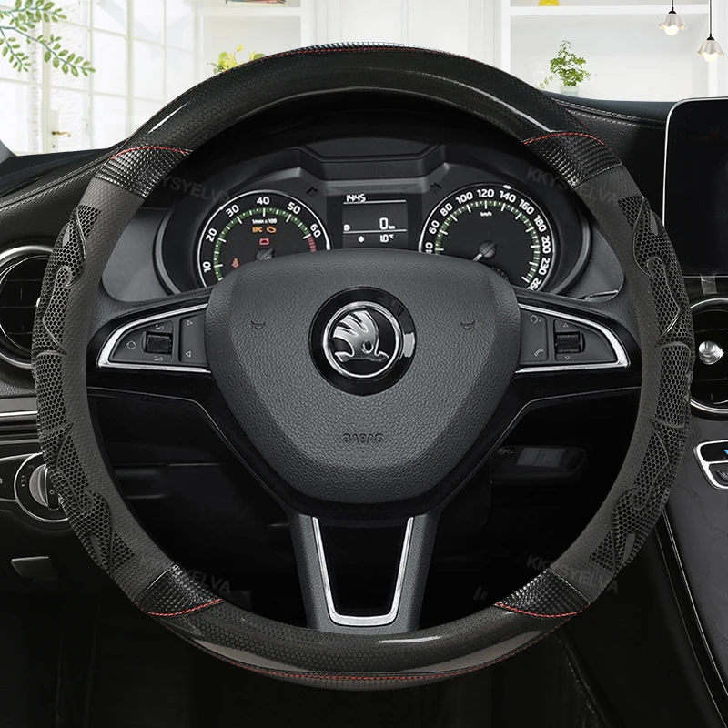 

Кожа из углеродного волокна, 38 см, раньше для Skoda Octavia A5 A7 Rapid Spaceback Fabia Kodiaq Superb YETI Karoq Kamiq