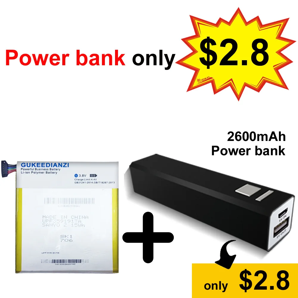 batery and powerbank GUKEEDIANZI 5200 мАч C11P1303 сменная батарея для Asus Google Nexus 7 2013 ME571 ME57K ME57KL K009 K008+ Nexus7 внешний аккумулятор - Цвет: batery and powerbank