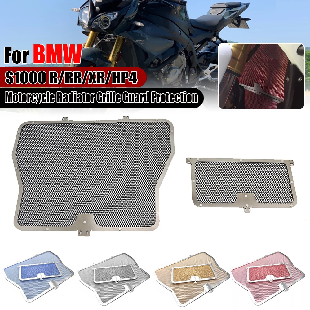 

Radiator Grille For BMW S1000RR 2018 S1000XR S1000R HP4 S1000 RR/XR 2009-2017 Motorcycle Oil Cooler Grill Guard Cover Protector