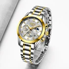 Часы наручные LIGE женские золотистые, креативные водонепроницаемые с браслетом из стали, 2020