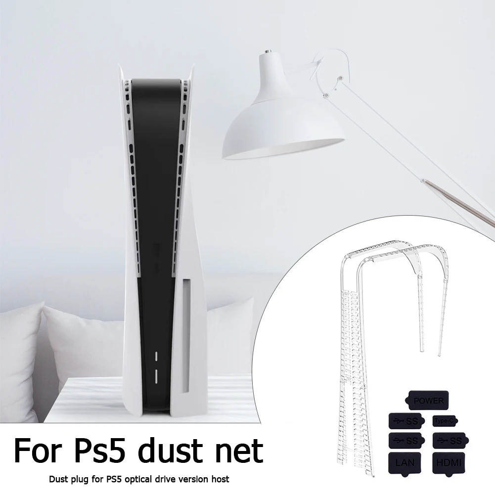 

Пылезащитная заглушка чехол Пылезащитный портативный пылезащитный чехол наборы декор для PS5 игровой консоли протектор