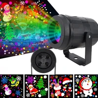 16 patterns christmas projector lights outdoor waterproof led christmas lights projection night lamp holiday lights party bar
