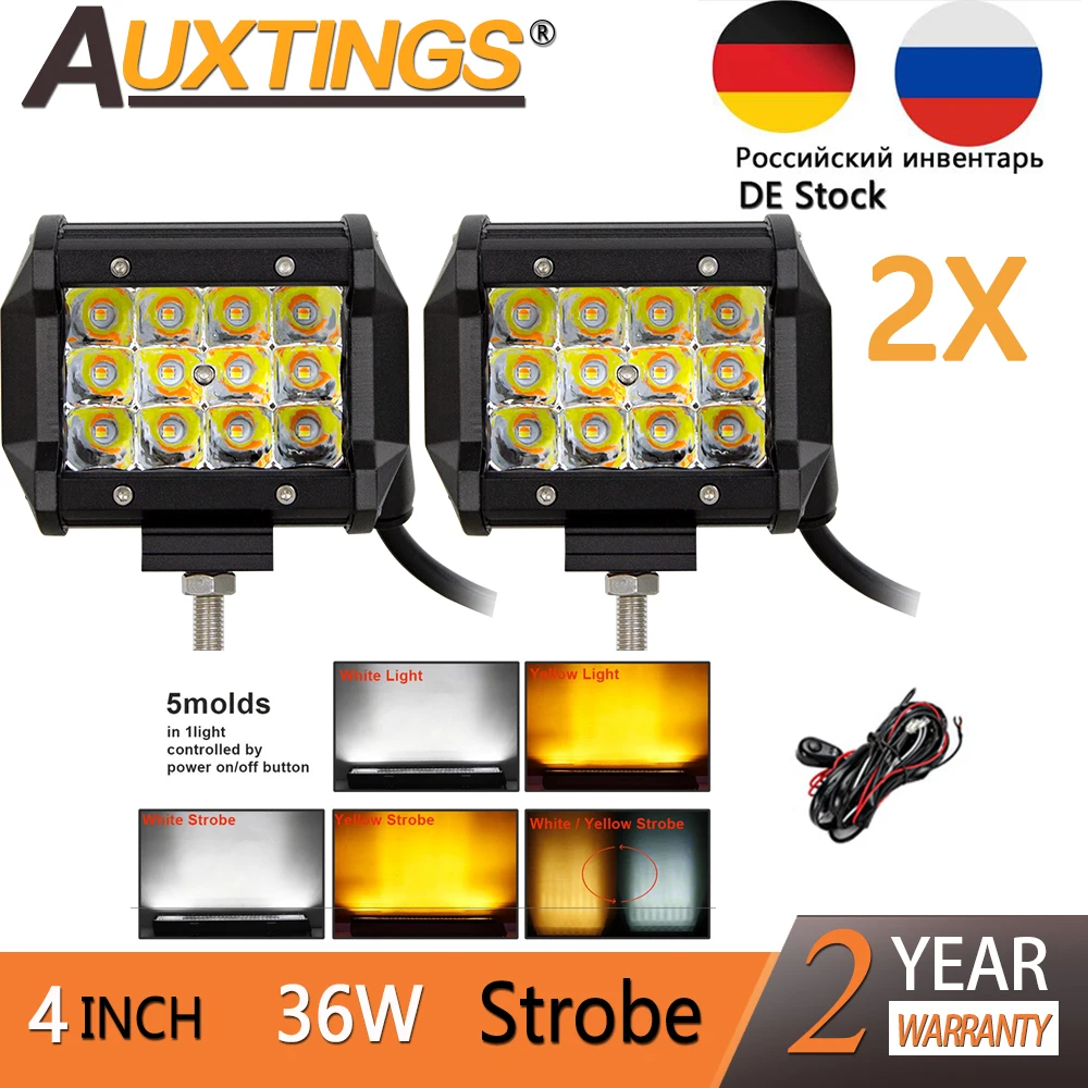 Светодиодная Стробоскопическая Лампа Auxtings балка 4 дюйма 36 Вт ряда 7D 5 моделей