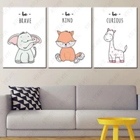 cute elephant fox hippo poster letter canvas painting nordic style wallpaper for home baby room decoration art print picture
