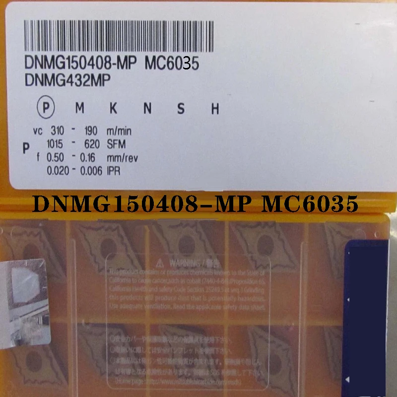 

100% Original DNMG DNMG150408-MP MC6035 CNC lathe Insertion Carbide Blade Imported From Japan Efficient And Durable quality MP